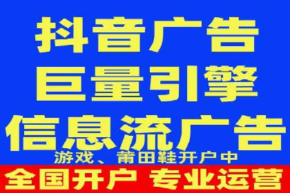 百度竞价广告的转化率提升策略及效果评估